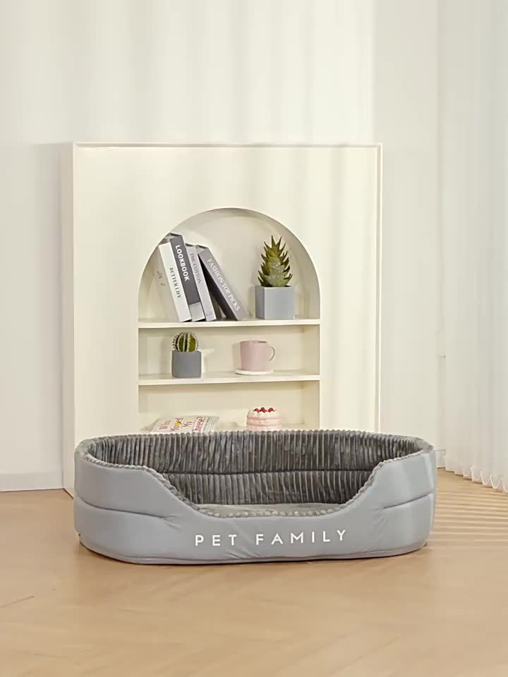 Washable Thickened Dog Bed
