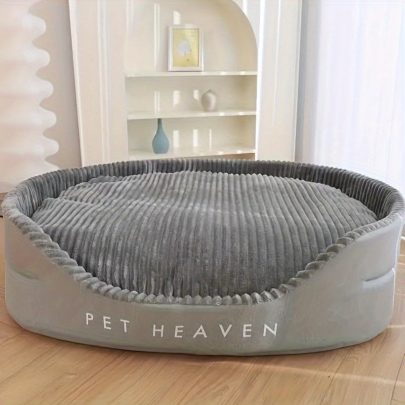 Washable Thickened Dog Bed