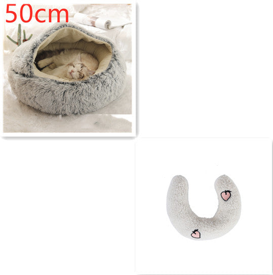 2 In 1 Pet Round Plush Warm Bed